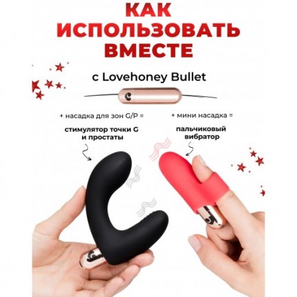 Эротический адвент-календарь Lovehoney Couples Advent Calendar Womanizer & We-Vibe 2024